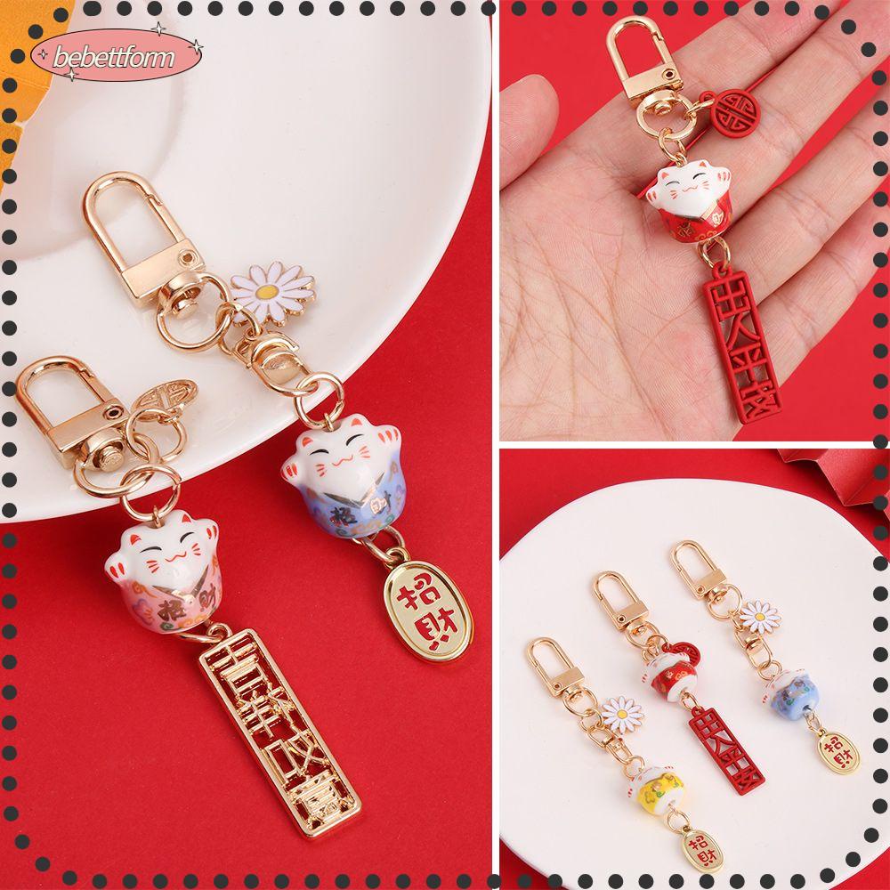 BEBETTFORM 1Pc New Cartoon Couple Gift Japanese Lucky Cat Keychain Cute Mobile Accessories Fashion Car Bag Pendant Fortune Cats/Multicolor