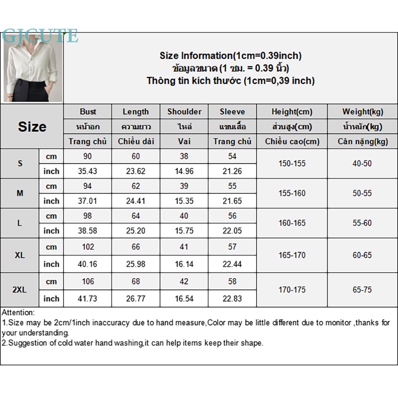 Áo Sơ Mi Dài Tay Phong Cách Pháp Cổ Điển Thanh Lịch Dành Cho Nữ
