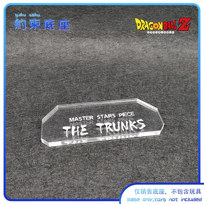 Mô Hình Trưng Bày Nhân Vật Trong Dragon Ball Bằng Acrylic