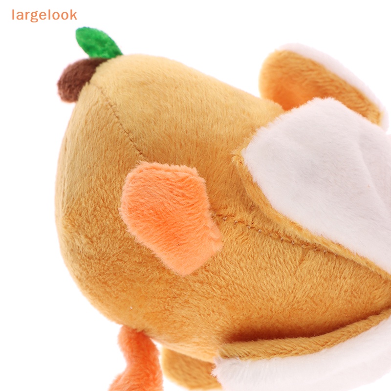 Móc Khóa Hình Vịt Nhồi Bông 14CM Mềm Mại Dễ Thương