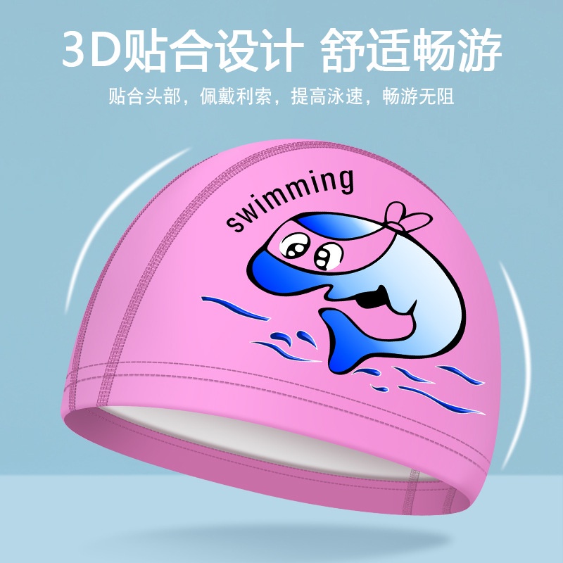 Mũ bơi DEUKIO da PU họa tiết hoạt hình dễ thương dành cho trẻ em