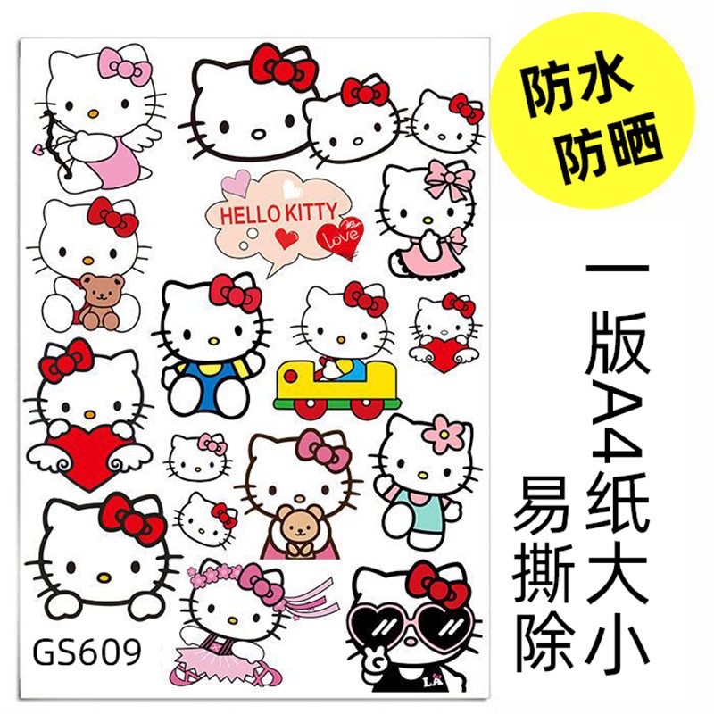 Hl Miếng Dán Trang Trí Xe Hơi / Mũ Bảo Hiểm Họa Tiết Hoạt Hình Kuromi Dễ Thương