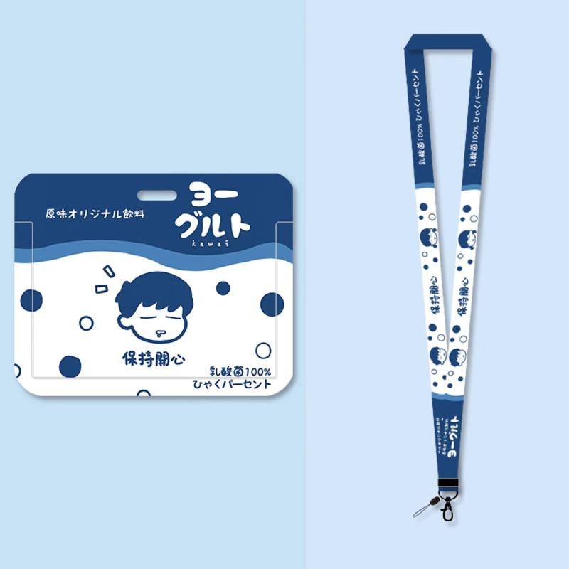 Vỏ Bọc Thẻ ID Bản Đạo Sinh Viên Phân Hủy Diệt Khuẩn Sáng Tạo Phiên Bản Ba Chiều Sáng Tạo Cho Cặp Đôi