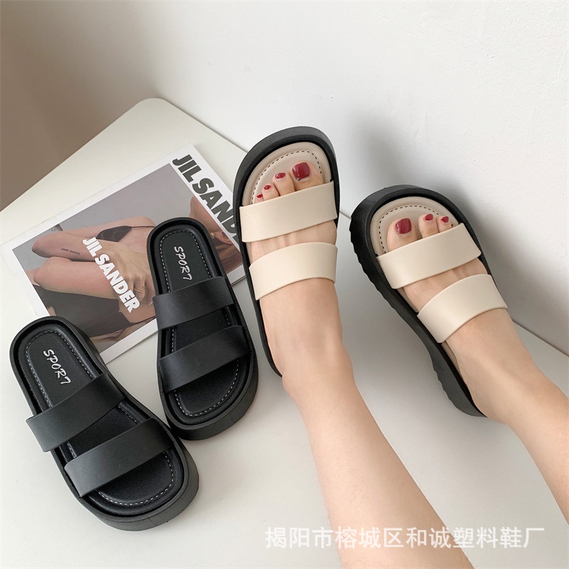 UOUO dép Thời Trang Đơn Giản Cho Nữ dép bánh mì Chống trượt Thoải mái Thoáng khí 30ZTX071330