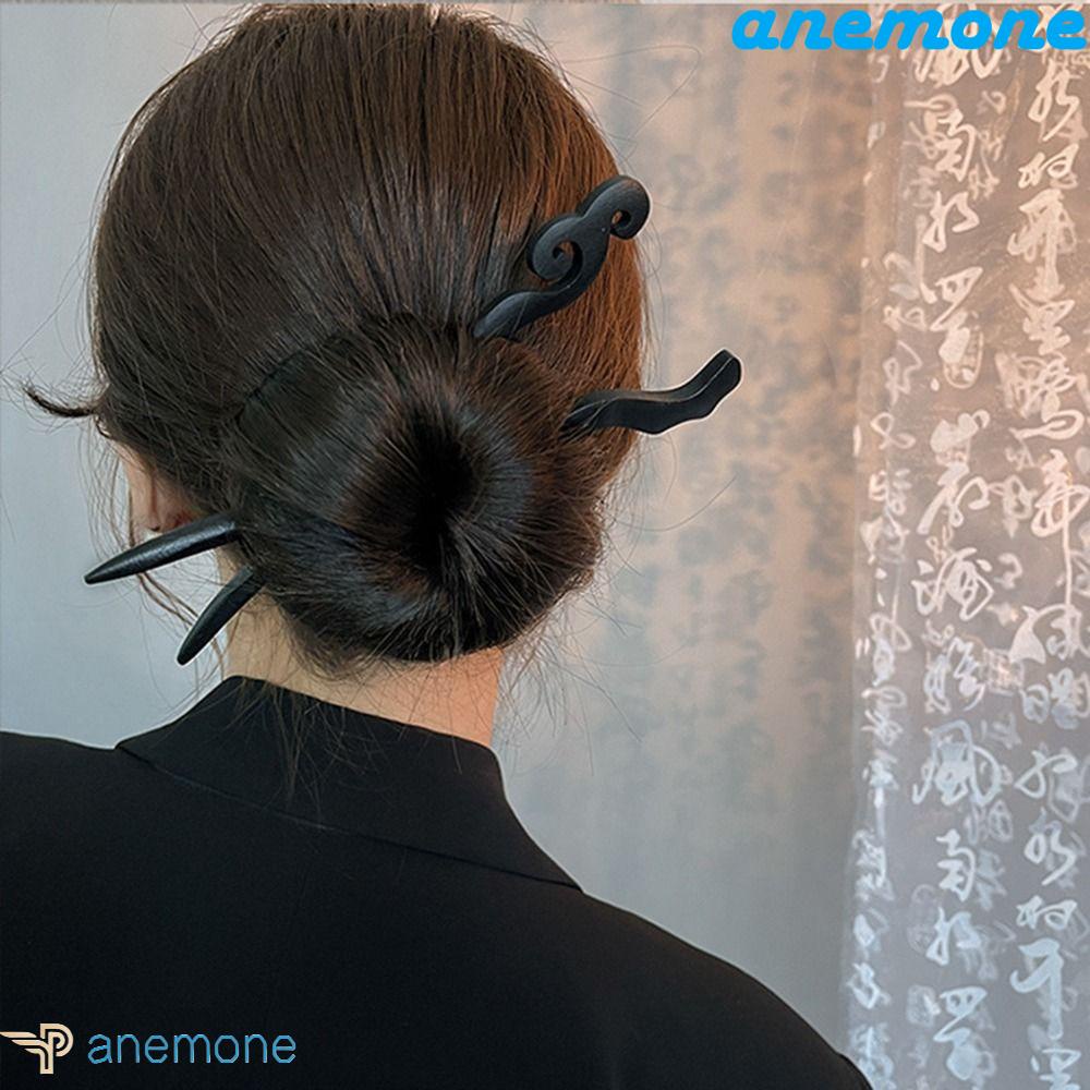 ANEMONE Trâm Cài Tóc Bằng Gỗ Chạm Khắc Phong Cách Trung Hoa Cổ Điển Cho Nữ