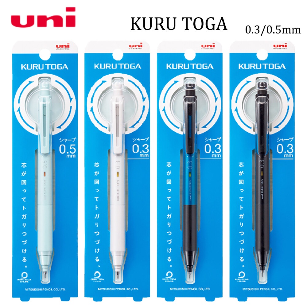 Bút Chì Bấm UNI M3 / 5-KS Ngòi 0.3 / 0.5mm Màu Sắc Đơn Giản