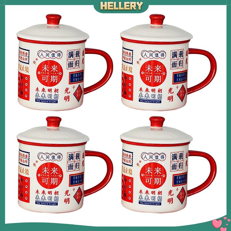 Set 4 Cốc Uống Nước Tráng Men 14oz Có Tay Cầm Tiện Dụng Mang Theo Du Lịch / Cắm Trại