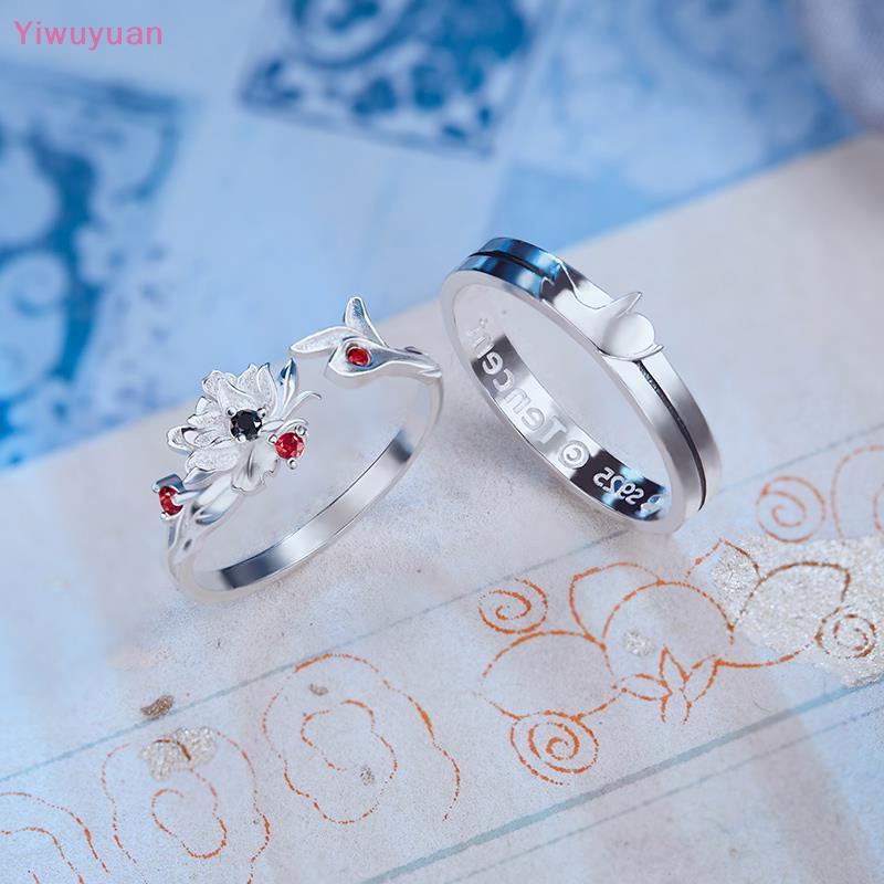 < Yiwuyuan > Nhẫn Cặp Hóa Trang Nhân Vật Wei Wuxian Lan Wangji Mo Dao Zu Shi Anime Grandmaster of Demonic Mới