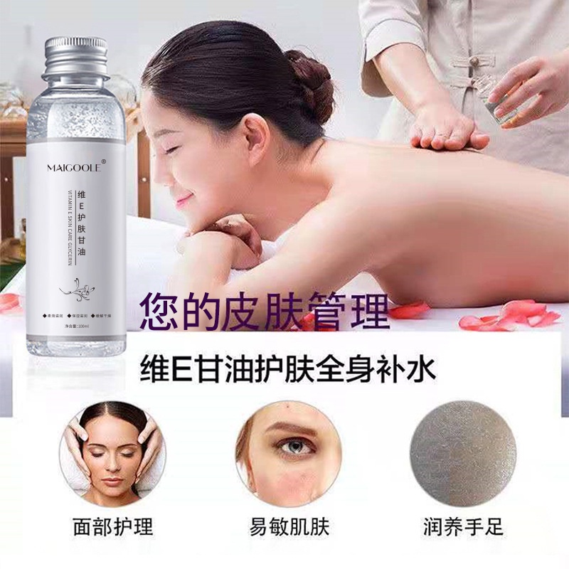 Tinh Chất Vitamin E Madrid Giúp Dưỡng Ẩm Và Làm Sáng Da Mềm Mại