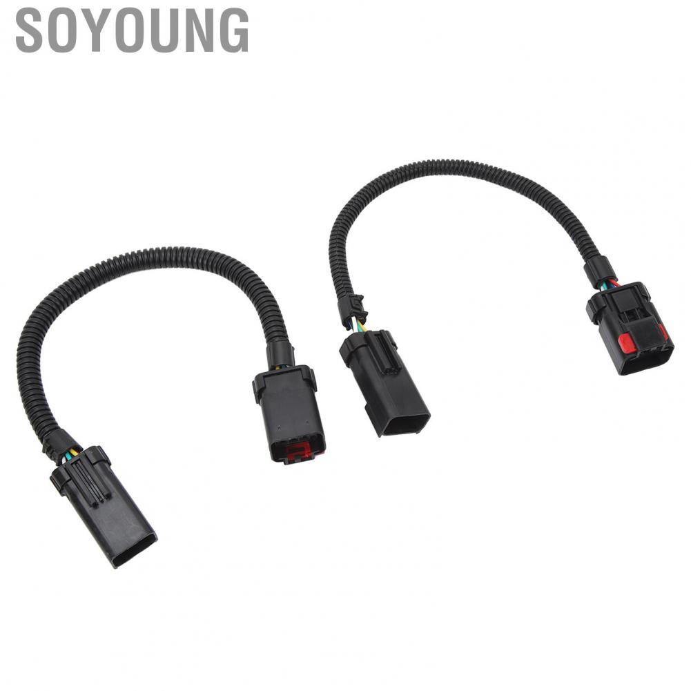 Soyoung Tail Light Wiring Harness Durable for  2500 3500 2003