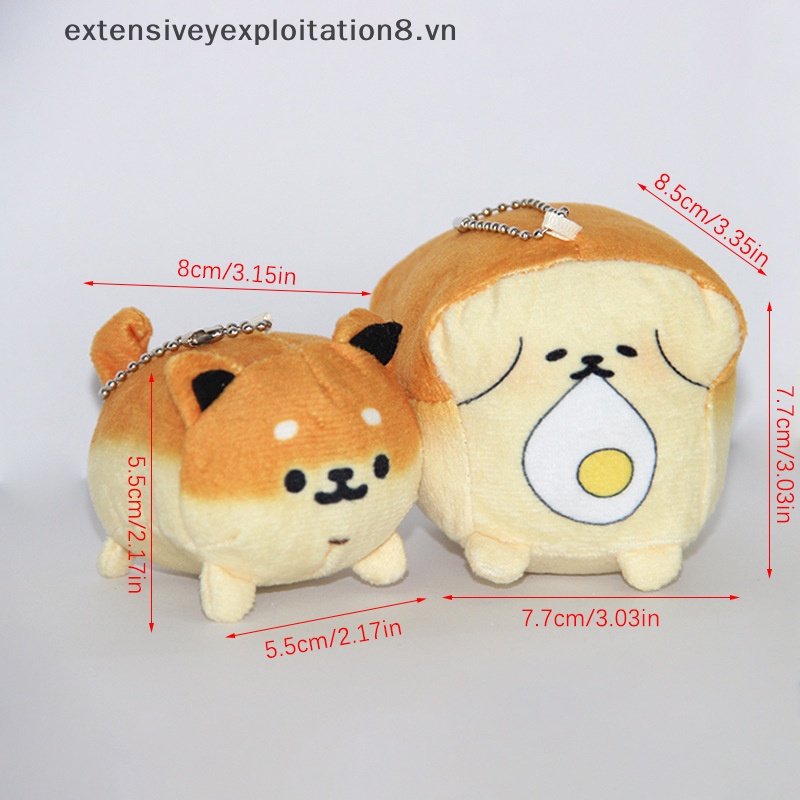 1 Móc Khóa Hình Chú Chó Ăn Bánh Mì Nhồi Bông Đáng Yêu