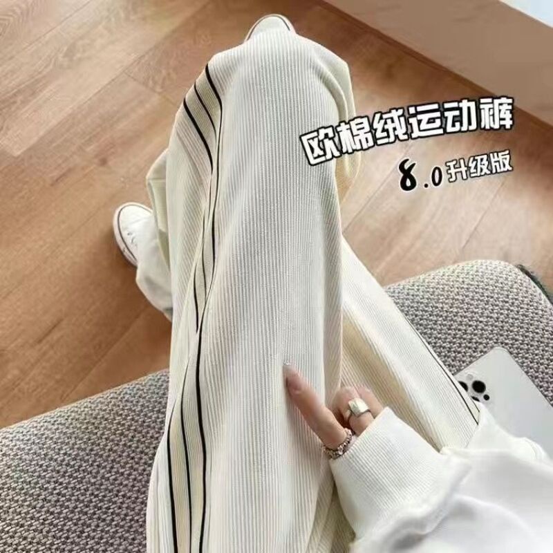 Quần Thể Thao cotton Ống Rộng Màu Trắng Phong Cách Châu Âu Mới 2023 Cho Nữ