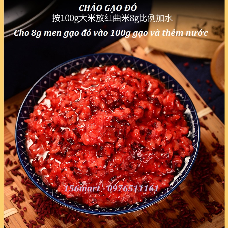 Bột gạo men đỏ Koji (Bột hồng cúc) tạo màu cho bánh kẹo, giò chả, lạp xưởng, giò bê, thịt kho tàu,