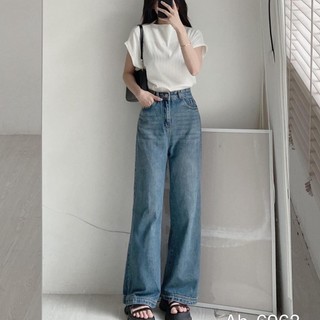 Quần Bò xuông ống rộng cạp cao Vivienne House