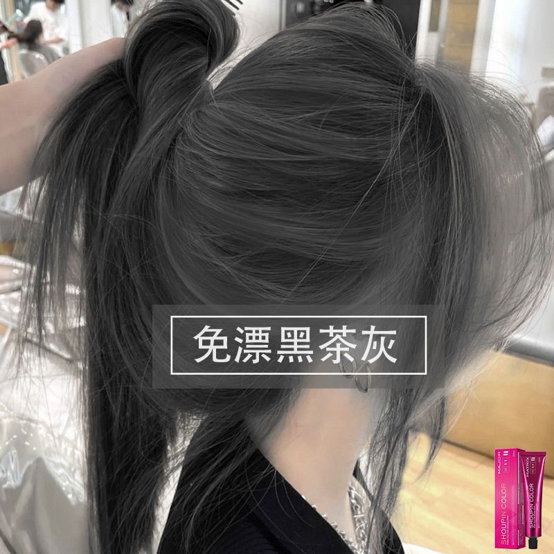 Kem Nhuộm Tóc Chiết Xuất Trà Đen / Xám / Tràm Trà Không Phai Màu