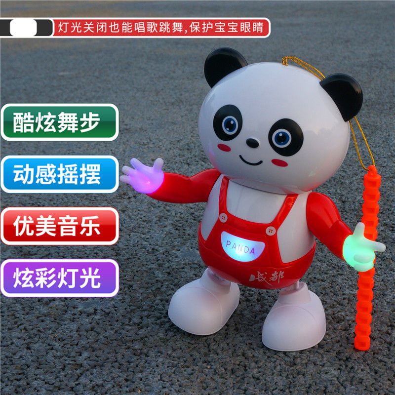 Đèn Lồng Điện Chiếu Hình Gấu Trúc Hoạt Hình 1Gp Nhỏ Gọn Dành Cho Trẻ Em