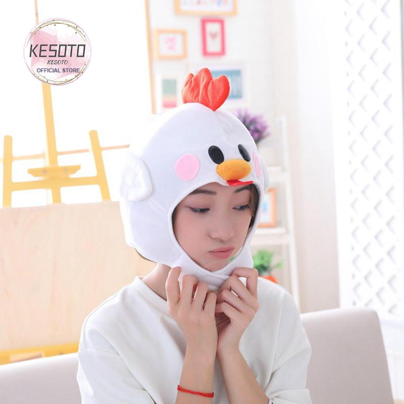 Mũ Hình Gà Con Dễ Thương Dùng Làm Đạo Cụ Chụp Ảnh Cho Người Lớn