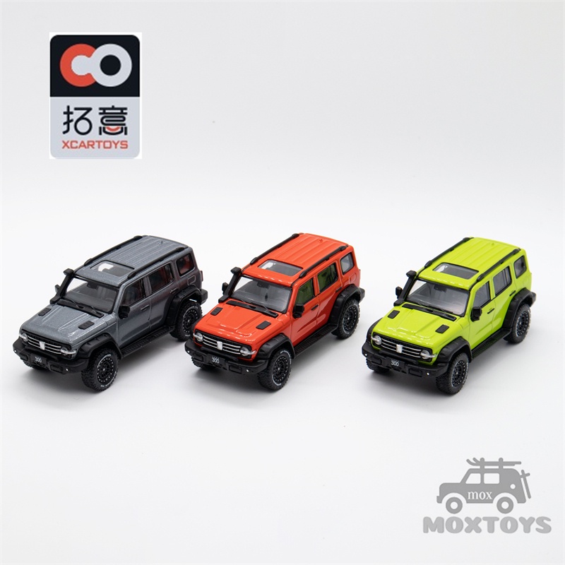 Mô Hình Xe Tăng XCarToys 1: 64 300 Chân Thật