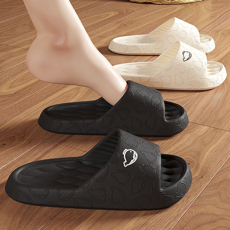 UOUO dép Thời Trang Đơn Giản Cho Nữ dép bánh mì Chống trượt Thoải mái Thoáng khí 31ZTX072011