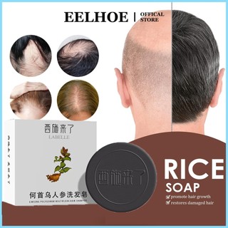 Thanh dầu gội đầu eelhoe 55/80g thanh dầu gội nước gạo đặc cho mọc tóc thanh dầu gội dạng rắn cho tóc & xà phòng da đầu giúp chăm sóc tóc