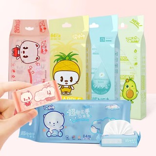 S khăn giấy ướt mini- lốc 8 gói nhỏ 64 tờ siêu tiện lợi sheri