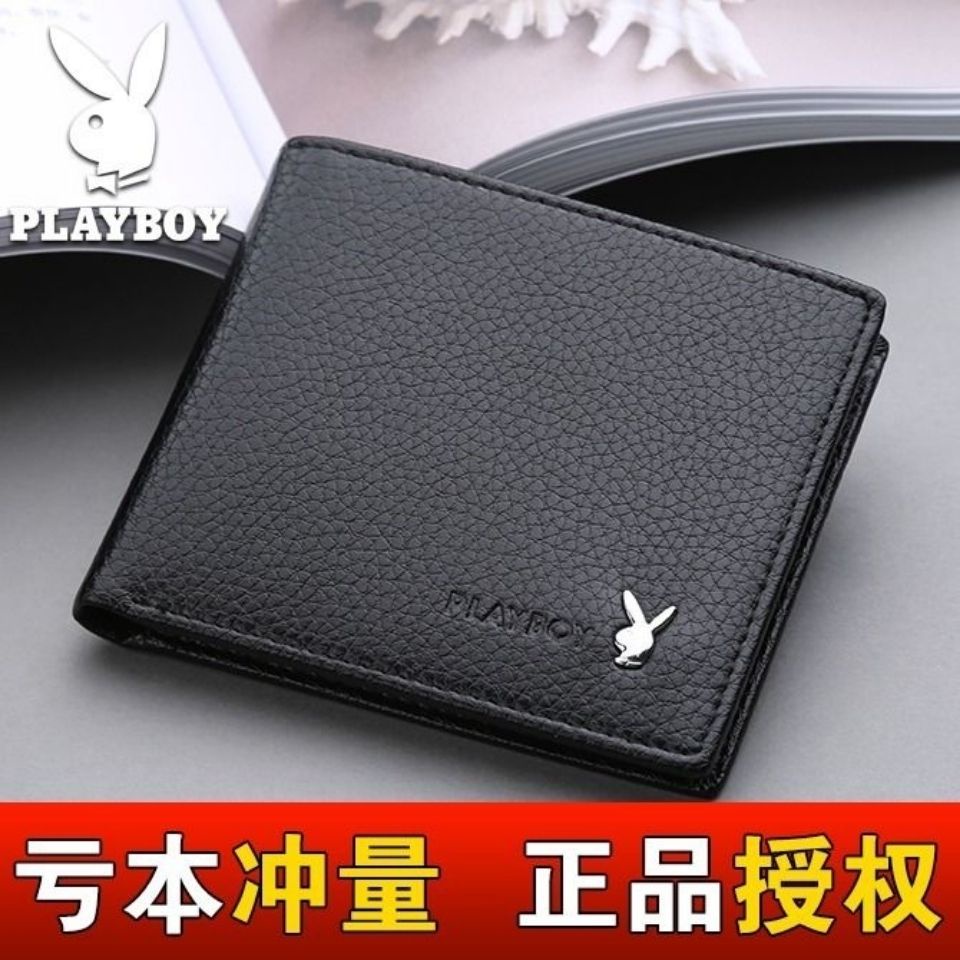 Ví Da Playboy Mềm Dáng Ngắn Nhiều Ngăn Đựng Thẻ Kiểu Âu Mỹ Cá Tính Cho Nam