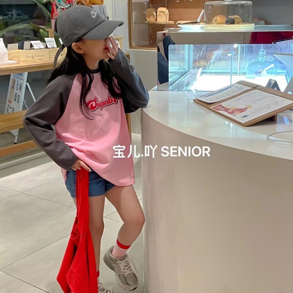 Áo Thun Tay Dài Dáng Rộng In Chữ Thời Trang Xuân Thu 2023 Cho Bé