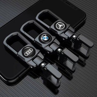 Applicable to BMW Audi Mercedes-Benz Volkswagen Stainless Steel Anti-Lost Car Key Ring Men's Key Chain High-End Key Chain ZyQW