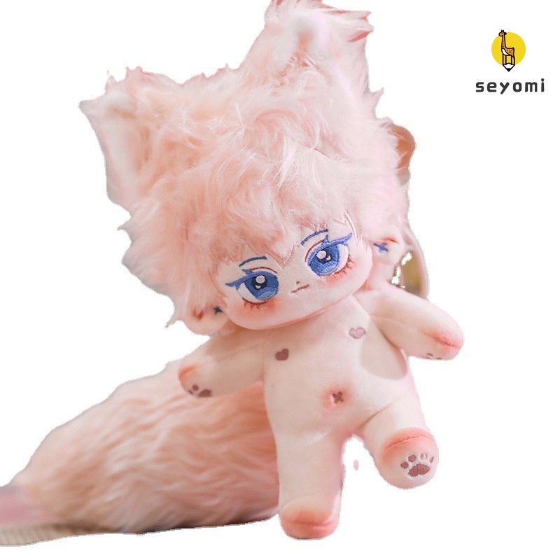 Búp Bê Nhồi Bông Cotton Màu Hồng Đáng Yêu 20cm Búp bê nhồi bông lông mềm DIY làm tóc quà tặng trang trí nhà