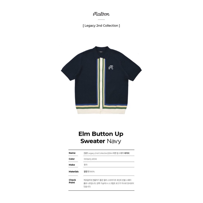 Áo Sweater Đánh golf Malbon Tay Ngắn Cổ Bẻ Chất Liệu Mềm Mại Thoáng Khí Thời Trang Cho Nam