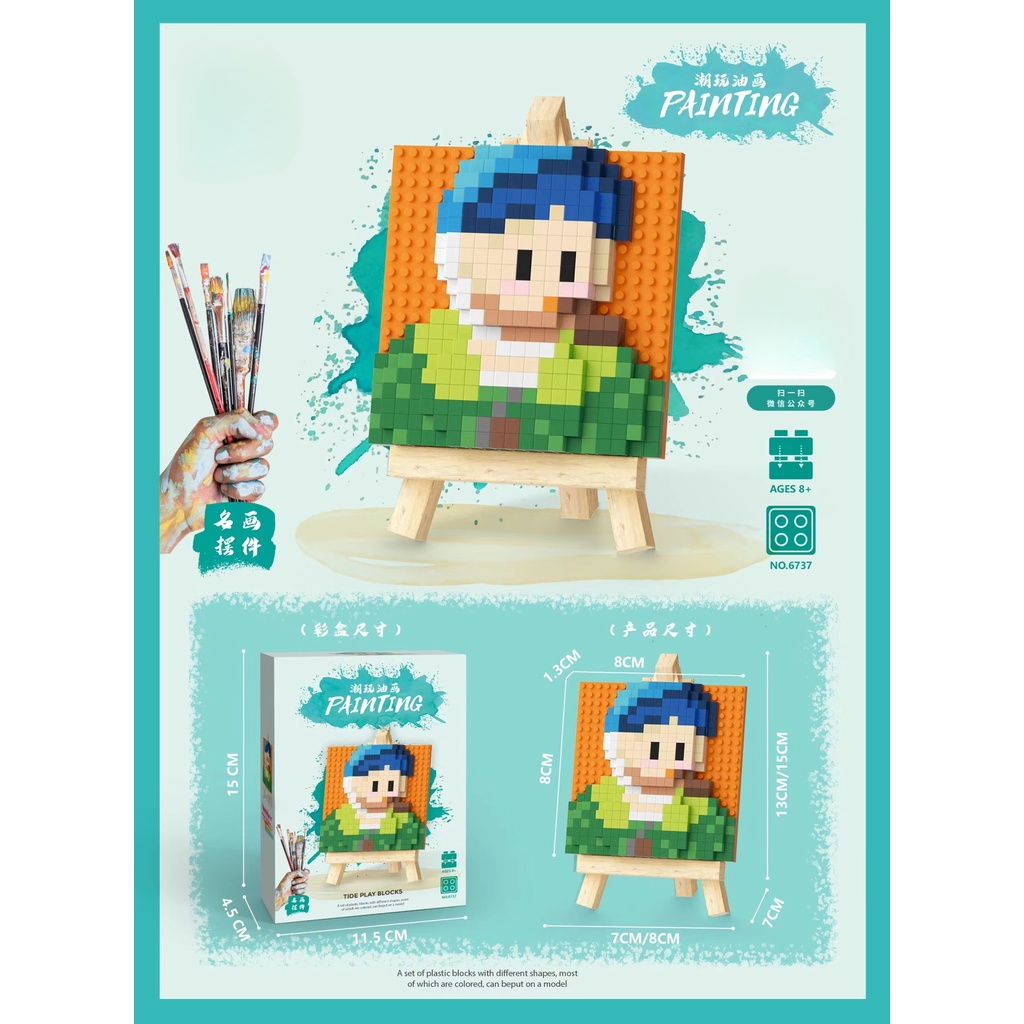 Bộ Đồ Chơi Lắp Ráp Tranh Sơn Dầu 6736-6742