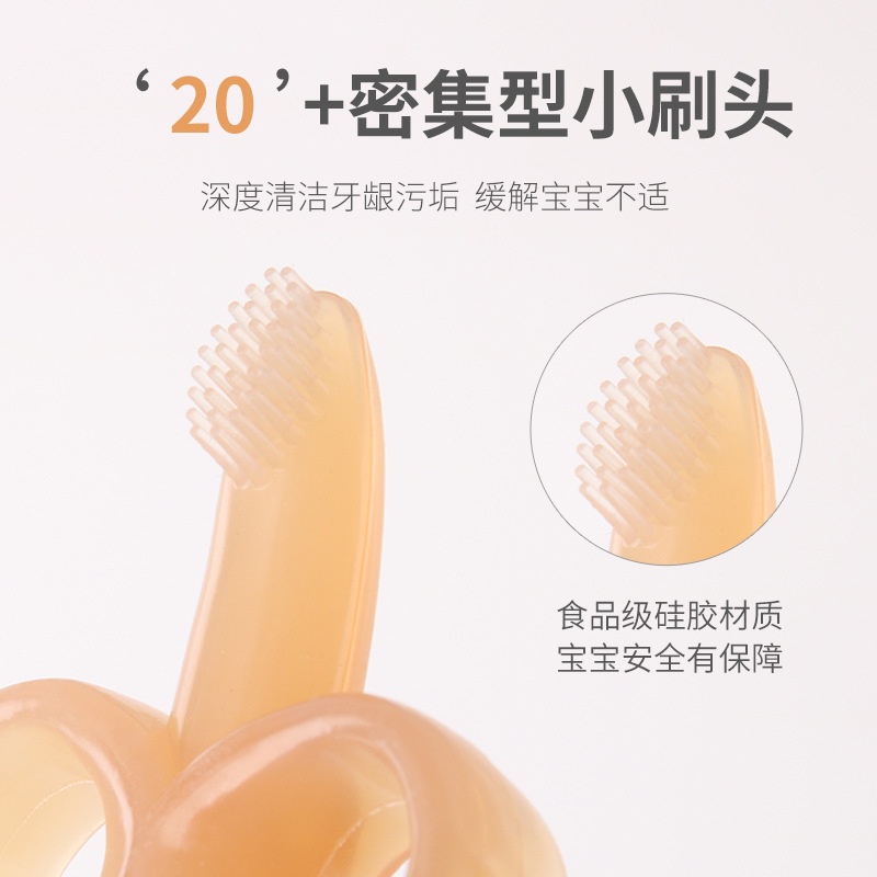 Bàn Chải Đánh Răng Hình Quả Chuối Dành Cho Bé 0 + Tháng Tuổi