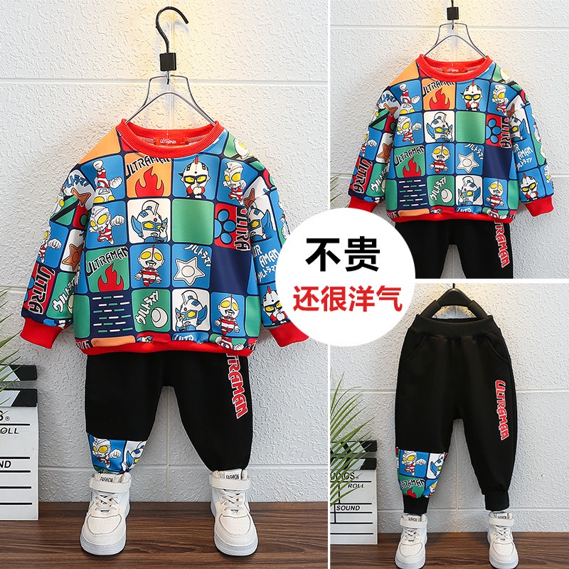 Áo Thun Tay Dài Cổ Tròn In Hình Ultraman Thời Trang Xuân Thu 90-140CM