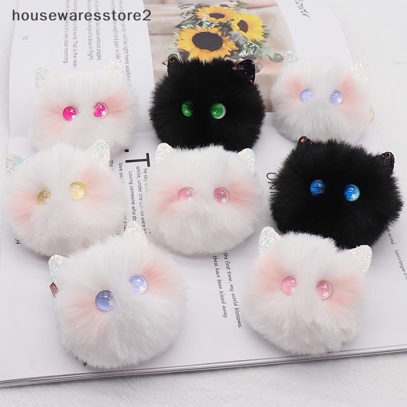 Dễ thương blush cat ball keychain túi mặt dây chuyền sang trọng mặt dây chuyền quà tặng sinh nhật boutique