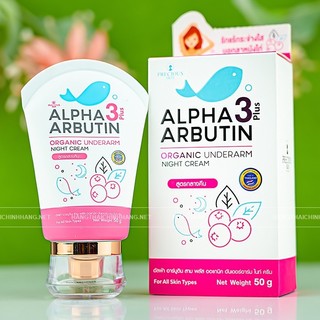 Kem Thâm Nách Alpha Arbutin 3 Plus Organic Underarm Night Cream Loại Tuýp Mới