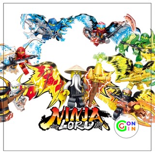 Đồ chơi lắp ráp Ninjago Minifigure có cánh và vũ khí bản đẹp Gon Gin