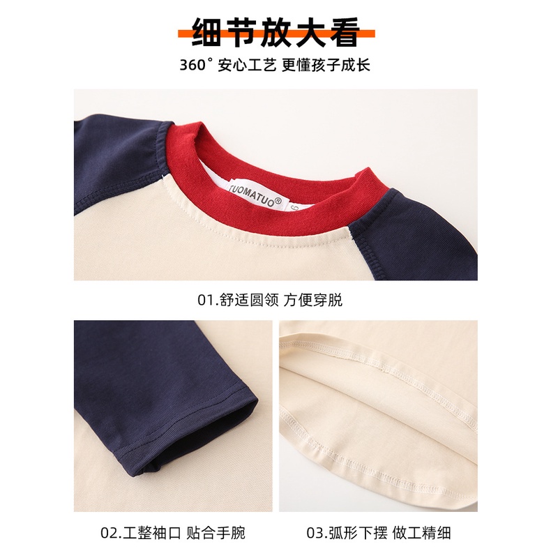 Bộ Áo Thun Tay Dài Cổ Tròn Màu Sắc Tương Phản Thời Trang Mùa Thu Mới 2023 Dành Cho Gia Đình