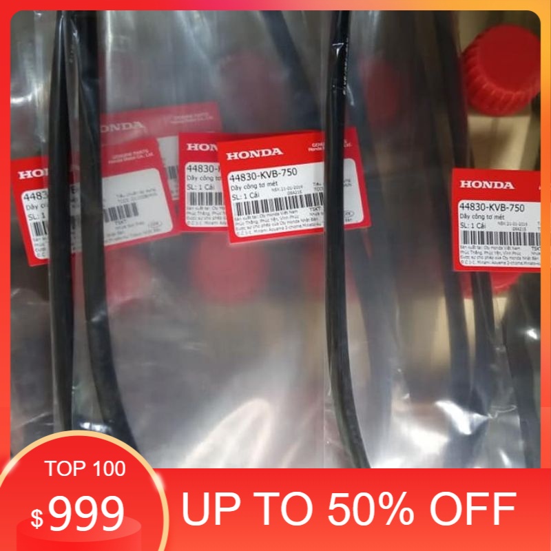 Giây công tơ mét xe wave,rs,rsx,si,arblade,drem,blade...