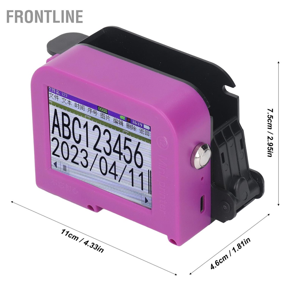 Frontline Máy in phun mã QR cầm tay Màn hình cảm ứng màu LED 4 nhân CPU hóa 12 7mm