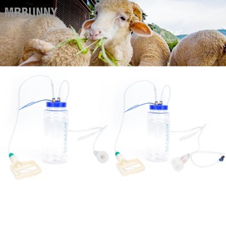 Mrbunny máy vắt sữa dê di động hộ gia đình bằng tay có bơm áp suất chân không