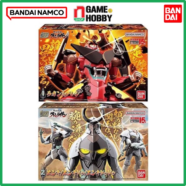 MÔ HÌNH SMP GURREN LAGANN SET - GURREN LAGANN AND ENKI MODEL KIT SET CHÍNH HÃNG BANDAI
