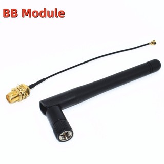 Mô Đun Ăng Ten wifi bluetooth 2.4g sma Sang ipex 2.4ghz