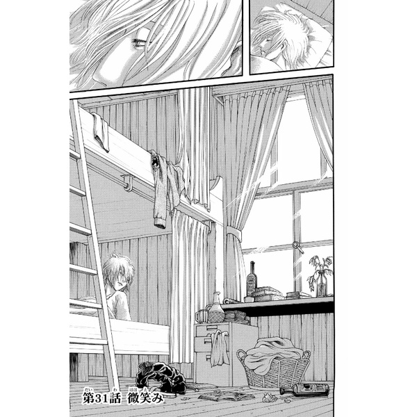 Shingeki no Kyojin 8 - Attack On Titan 8