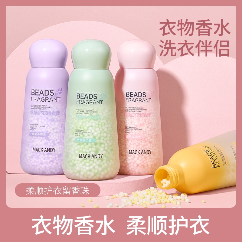 Hạt Xỏ Bảo Vệ Quần Áo Kháng Khuẩn Mùi Đào Trắng Đào Sạch Sẽ Có Hương Thơm Marco Andy