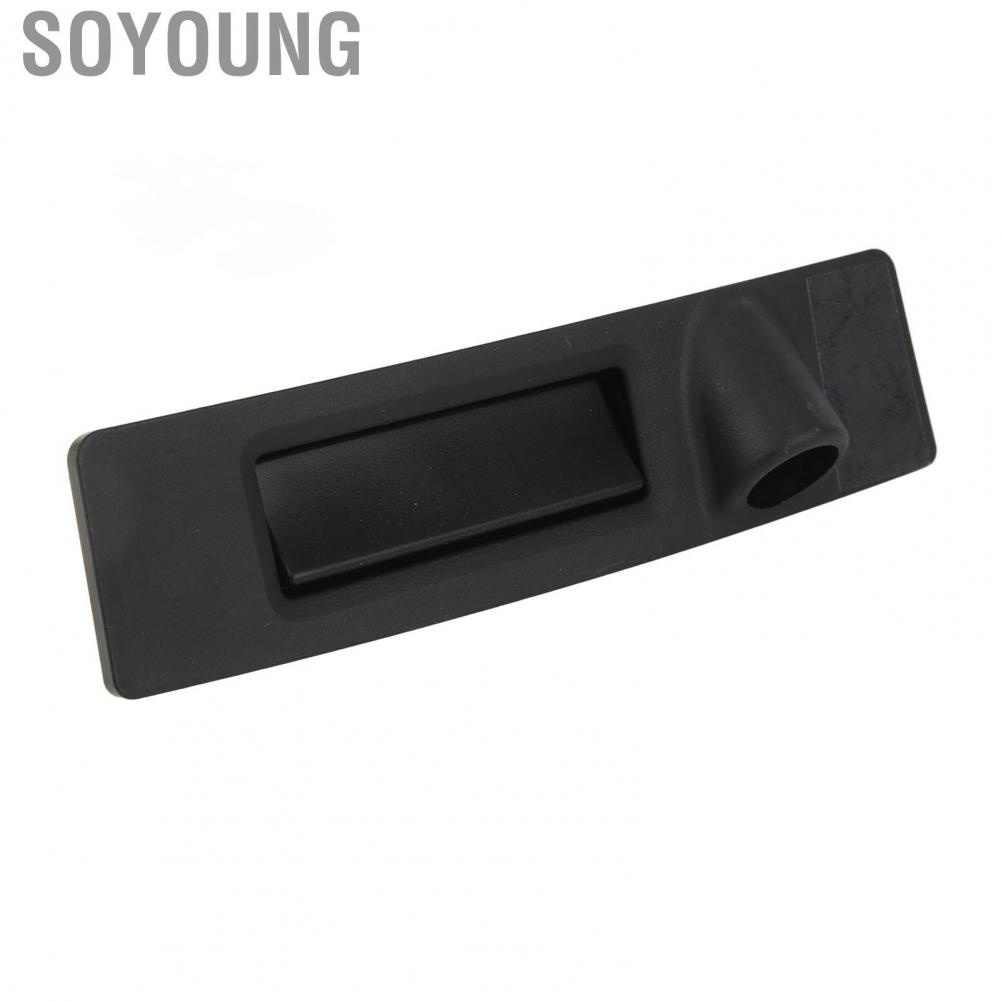 Soyoung Car Rear Trunk Switch  Wear Resistant Long Lifespan Solid Structure Tailgate Release OE Standard Perfect Match for