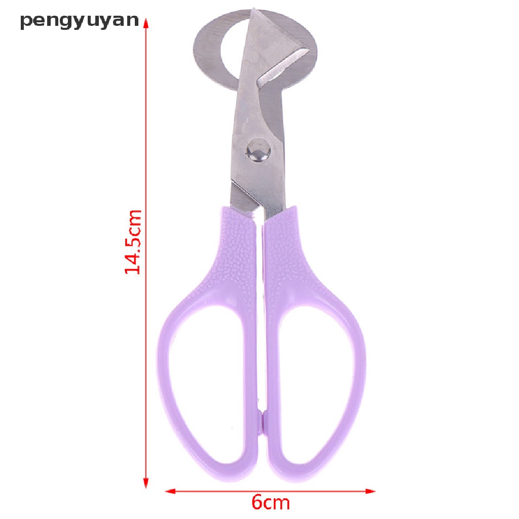 Kéo Cắt Trứng Bằng Thép Không Gỉ Tiện Dụng Cho Nhà Bếp