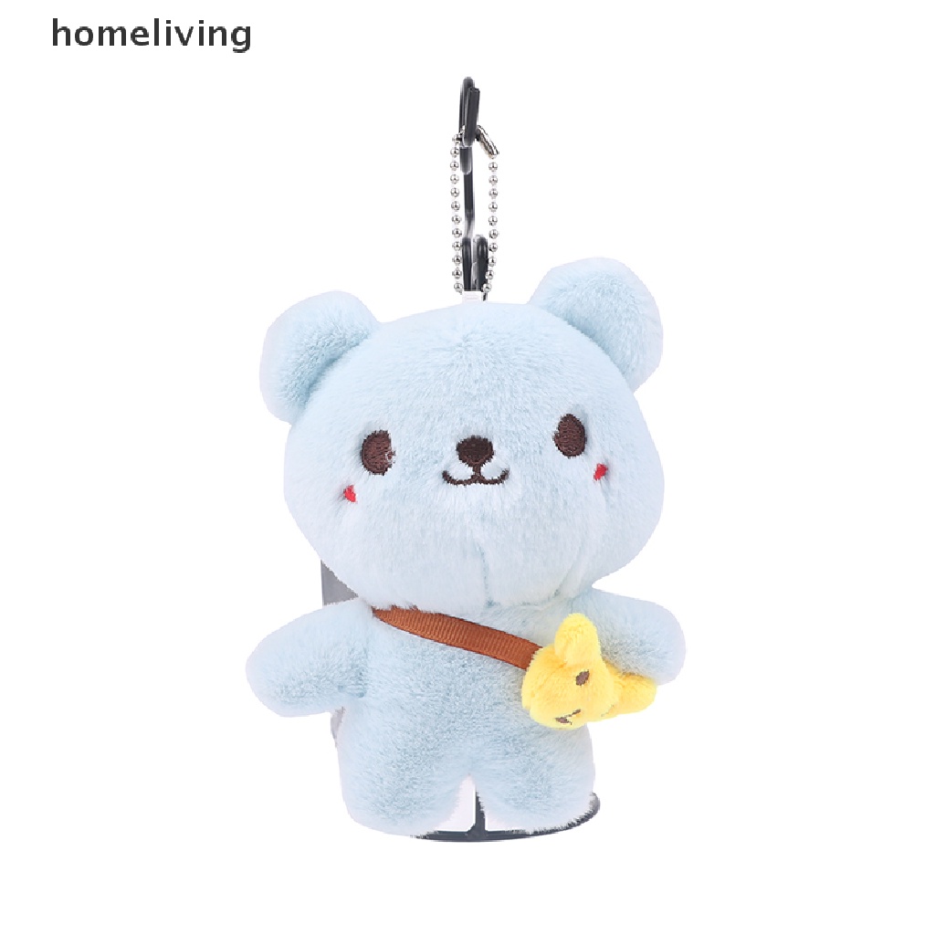 Móc Khóa Hình Gấu Nhồi Bông 14CM Mềm Mại Đáng Yêu