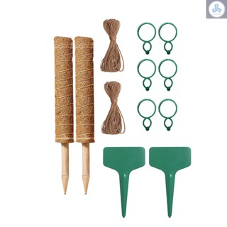 2Pcs 11.8'' Moss Poles Plant Stake Support for Climbing Plants Coco Coir Totem Sticks for Potted Plants to Grow Upwards