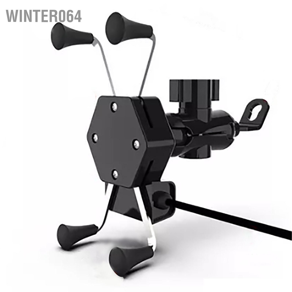 Giá Đỡ Điện Thoại 5V 2A Xoay 360 Độ Kèm Sạc USB Chuyên Dụng Cho Điện Thoại 3.0 6.5in