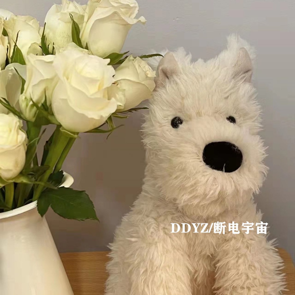 Thú Nhồi Bông Hình Cún Con Dễ Thương Xinh Xắn